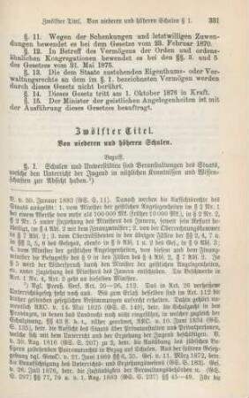 Zwölfter Titel. Von niederen und höheren Schulen