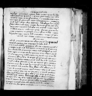 6) Kommentar zu einem Gedicht des Abraham Ibn Ezra über die Bestimmung der Tekufot (fol. 107v-109v) [abweichende Seitenangabe zum Katalogisat unter Vorbehalt]