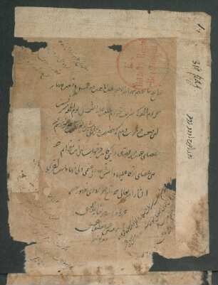 [Sammlung von Briefen bekannter Persönlichkeiten]