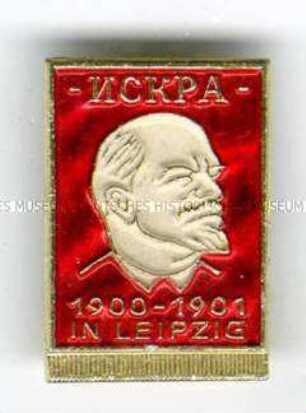 "Iskra", Lenin in Leipzig 1900-1901