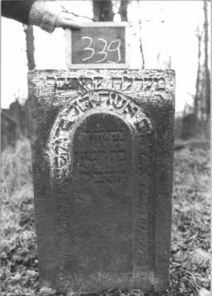 Grabstein 339 (Detailaufnahme)