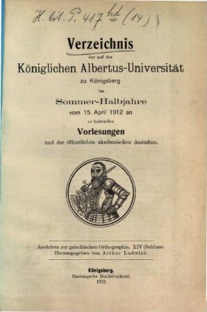 Anekdota zur griechischen Orthographie, 14. SS 1912