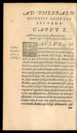 Ad Thessalonicenses Epistola Secunda.