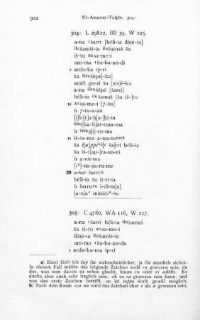 305. Šubandu an den König, Nr. 5 (C 4780, WA 116, W 227)