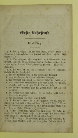Erste Lehrstufe