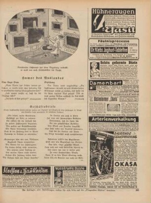 "Kunstmaler Schmotzle hat seine Begabung entdeckt: er malt nur noch Städtebilder bei Nacht."