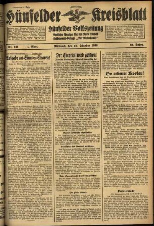 Erste Ausgabe vom Mittwoch, den 28. Oktober 1936.