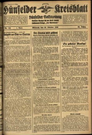 Erste Ausgabe vom Mittwoch, den 28. Oktober 1936.