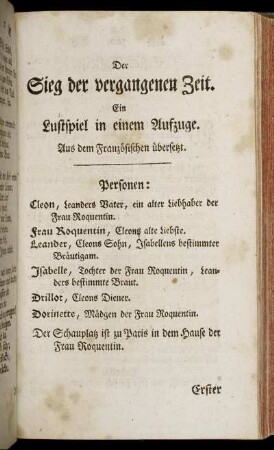 Der Sieg der vergangenen Zeit.