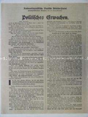 antisemitisches Flugblatt der NSDAP mit Darstellung der angeblichen jüdischen Weltherrschaft mit Blickrichtung auf die Arbeiter
