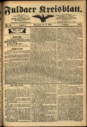 Erste Ausgabe vom Samstag, den 16. März 1907.