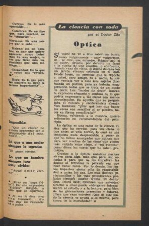 Óptica : La ciencia con soda