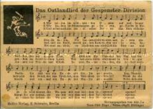 Postkarte mit Text und Noten eines Soldatenliedes