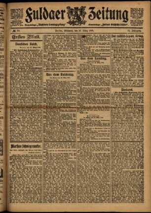 Erste Ausgabe vom Mittwoch, den 29. März 1905.
