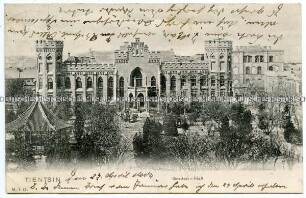 Das Regierungsgebäude (Gordon Hall) der britischen Konzession in Tientsin