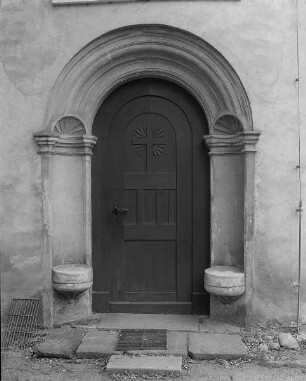 Guteborn, Rittergut