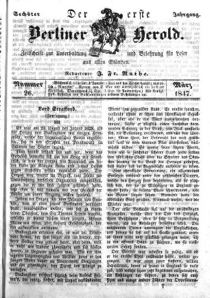Nummer 26, März 1847