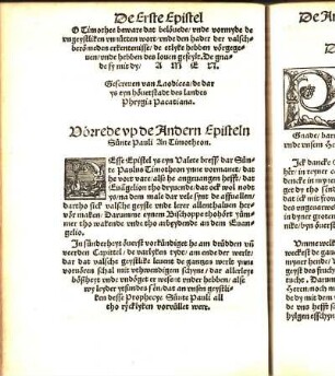 Vörrede vp de Andern Episteln Sünte Pauli An Timotheon.