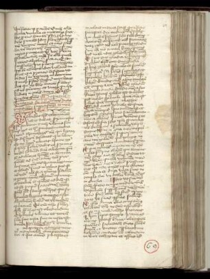 De ecclesiastico interdicto, sententia excommunicationis et irregularitate