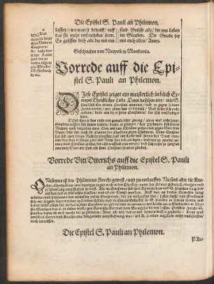Vorrede auff die Epistel S. Pauli an Philemon.