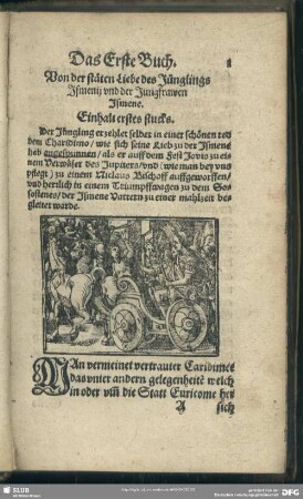 Das Erste Buch. Von der stäten Liebe des Jünglings Ismenij und der Jungfrawen Ismene