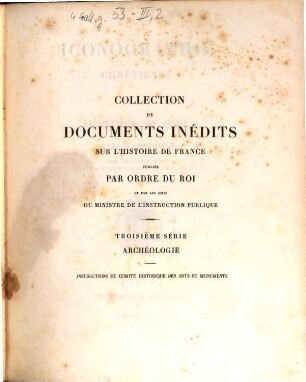 Iconographie chrétienne : histoire de dieu