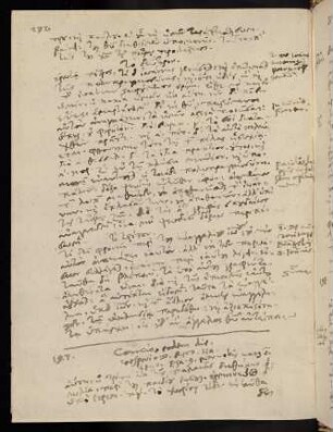 272-273, 27.12.1595 (vesperi), Ies 9