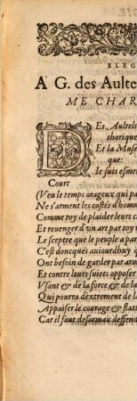 Elegie de P. de Ronsard ... sur les Troubles d'amboise 1560