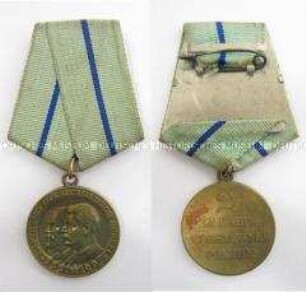 Medaille "Partisan des Vaterländischen Krieges" 1. Klasse