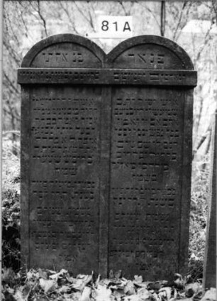 Grabstein 81 (Index: 100091047) Maße HxBxT: 138x90x12 cm: Grabstein 81A