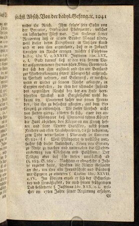 1041-1060, § 190.