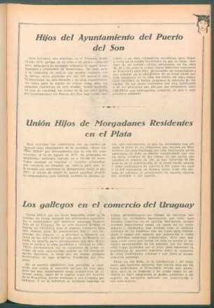 Hijos del Ayuntamiento del Puerto del Son