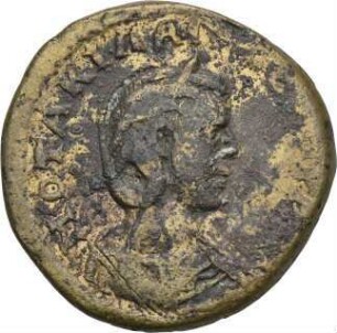 Philippus I. Arabs (244-249 n. Chr.): Nikomedeia / Bithynien, 244-249 n. Chr. – Tetrassarion