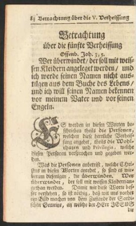 Betrachtung über die fünfte Verheissung. Offenb. Joh. 3,5.