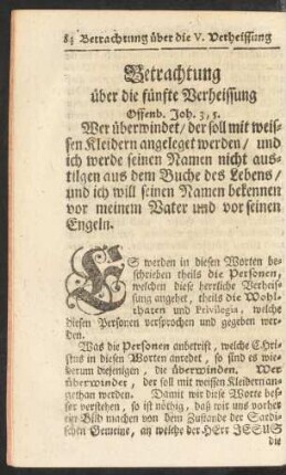 Betrachtung über die fünfte Verheissung. Offenb. Joh. 3,5.
