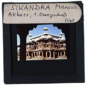 Sikandra, Akbar-Mausoleum