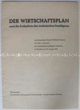 Sonderdruck mit dem Referat von Wilhelm Koenen zu den Aufgaben der technischen Intelligenz bei der Durchführung des Wirtschaftsplanes 1949/50
