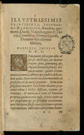 Epistola Dedicatoria