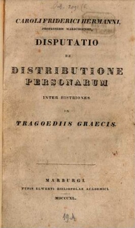 Disputatio de distributione personarum inter histriones in tragoediis graecis