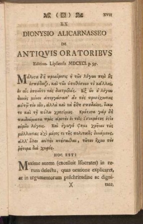 Dionysio Alicarnasseo de Antiqvis Oratoribvs