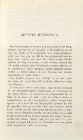Zevende hoofdstuk