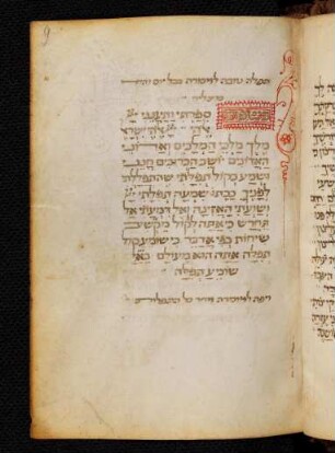 Buchschmuck: f. 9r-10v
