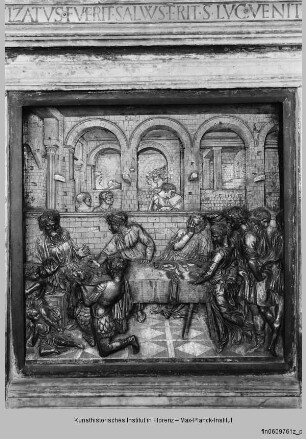 Taufbrunnen : Gastmahl des Herodes