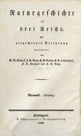 Lehrbuch der Botanik, [4]. Anhang : enthaltend die botanische Kunstsprache in Form eines Wörterbuches