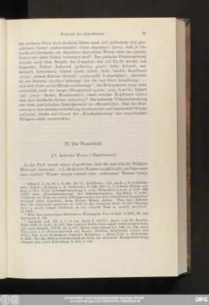 § 7. Lebendes Wasser (Taufelement)