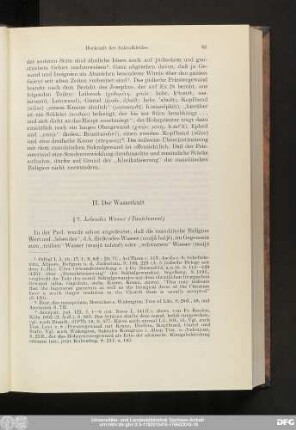 § 7. Lebendes Wasser (Taufelement)