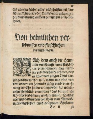 Von heimlichen verlöbnussen und fleischlichen vermischungen.