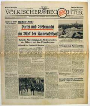 Fragment der Tageszeitung "Völkischer Beobachter" u.a. über eine Rede von Heß und die Situation im Spanischen Bürgerkrieg