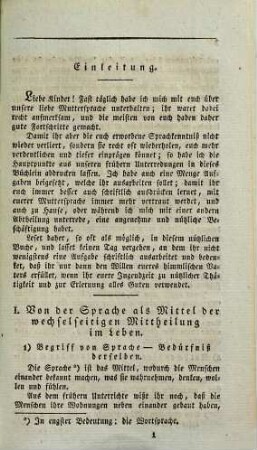 Die Sprachschule : ein Hülfsbuch zur zweckmäßigen Wiederholung der Anfangsgründe des teutschen Sprach-Unterrichtes in Volksschulen ; nebst einer Sammlung von Übungsaufgaben zur Selbstbeschäftigung der Schüler