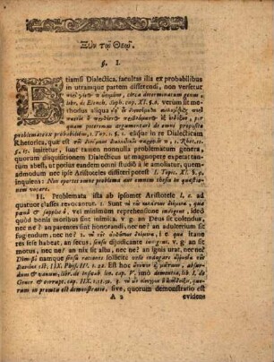 Diss. philos. de existentia Dei ex lumine naturae cognoscenda